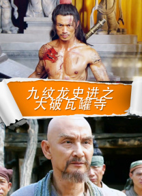 国产999精品久久久影片官网
